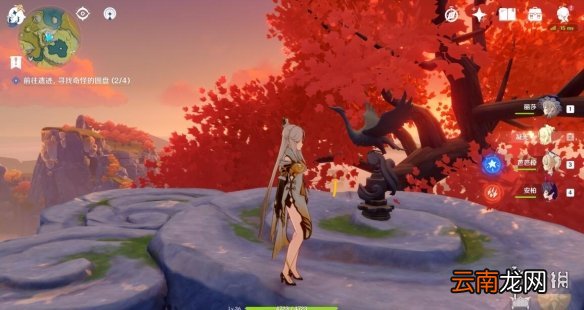 原神仙跳墙怎么获得 原神仙跳墙食谱获得方法介绍