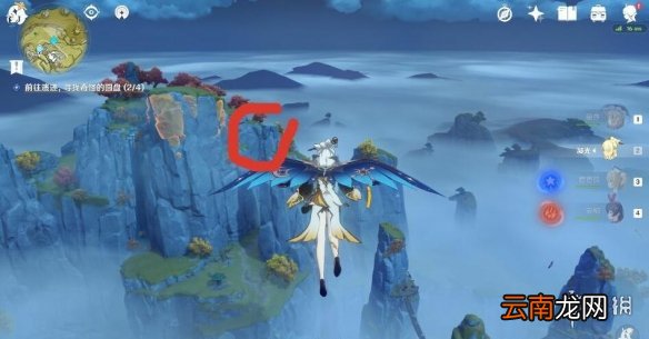 原神仙跳墙怎么获得 原神仙跳墙食谱获得方法介绍