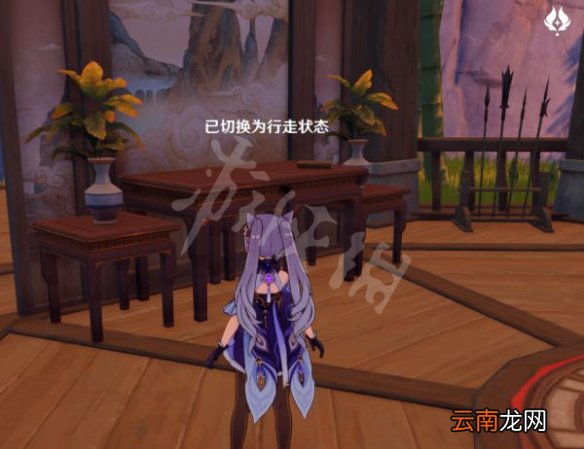 原神竹林月夜书籍怎么找 原神竹林月夜书籍搜集方法