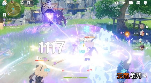 原神超导武器一击流怎么玩 原神超导武器一击流玩法介绍