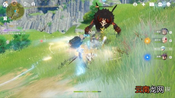 原神超导武器一击流怎么玩 原神超导武器一击流玩法介绍