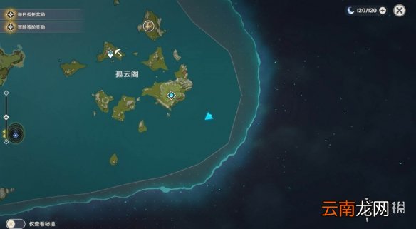 原神北斗船在哪 原神北斗船玩法分享