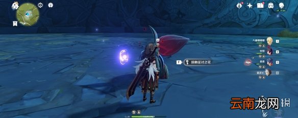 原神狼王怎么打 原神狼王打法技巧分享
