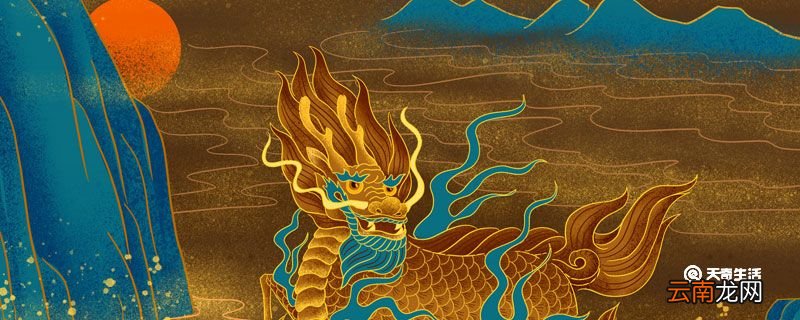 上古四大神兽是什么