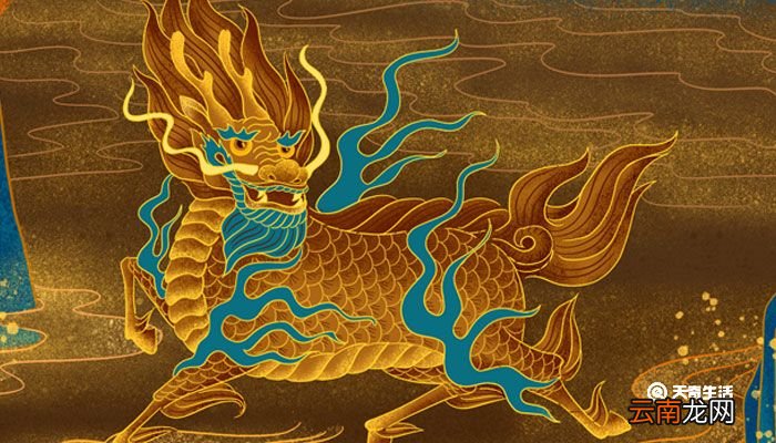 上古四大神兽是什么