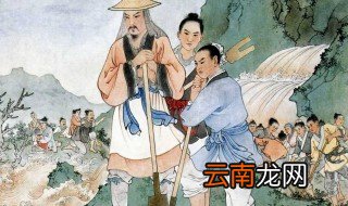 三过家门而不入的历史典故是谁的故事？ 大禹治水典故介绍