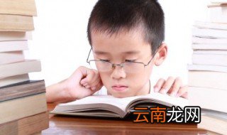 冠冕堂皇的意思是 冠冕堂皇的意思介绍