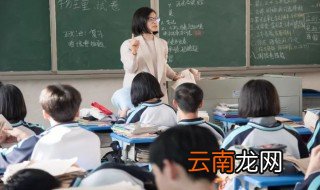 风声鹤唳的意思是什么 风声鹤唳的意思简述