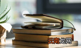 沙里淘金的意思是 沙里淘金意思介绍