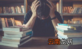 若隐若现的若是什么意思 若隐若现介绍