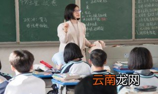 照例的意思是什么 照例的意思简述
