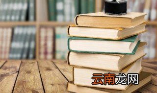 马首是瞻的意思是什么 马首是瞻解释