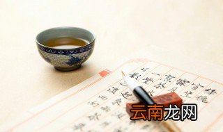 毛笔选用方法 如何选择毛笔