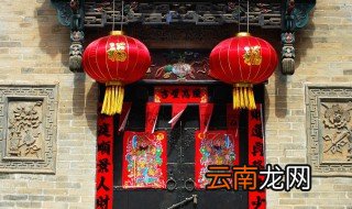 对联的三大特点 什么是对联