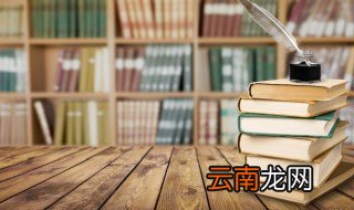 夜书所见的意思是什么 诗文表达了什么