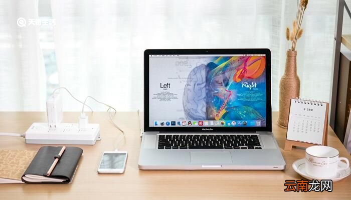 电脑开机黑屏怎么办 电脑启动后黑屏怎么解决