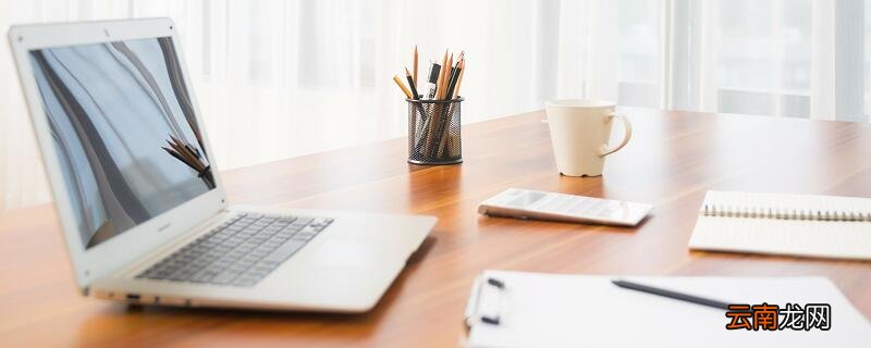 电脑开机黑屏怎么办 电脑启动后黑屏怎么解决