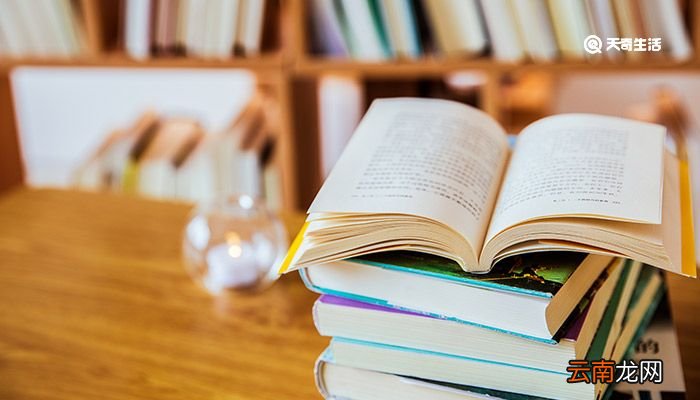 更上一层楼打一成语 更上一层楼打一成语是什么