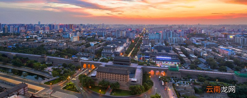 古都西安是几朝古都 西安是哪十三朝古都