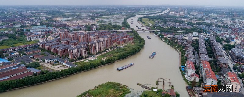 中国大运河地跨哪些省 中国大运河流经哪些省份