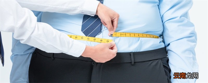 腰围怎么量 腰围量哪个位置