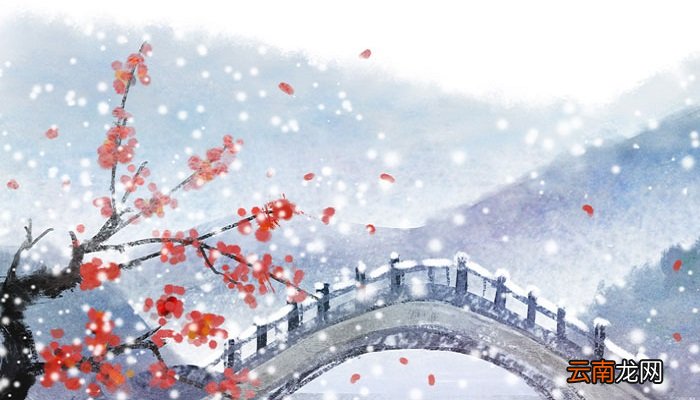 逆风如解意容易莫摧残是什么意思 逆风如解意容易莫摧残的意思