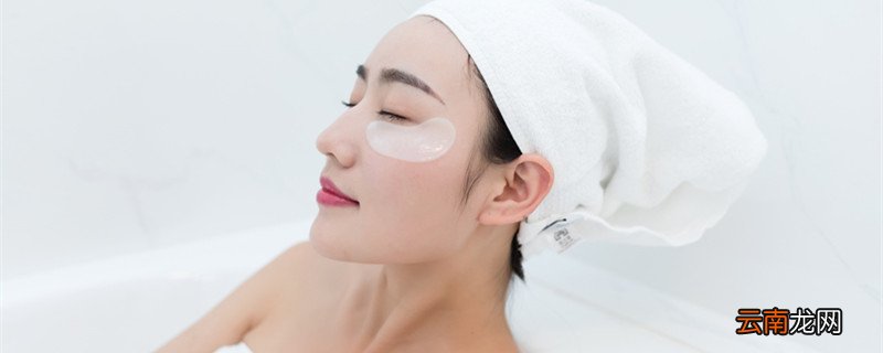 贴完眼膜之后需要洗脸吗 贴完眼膜要不要洗脸