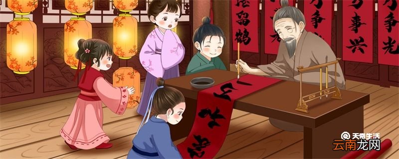 我国传统节日的风俗有哪些 我国的传统节日风俗有哪些