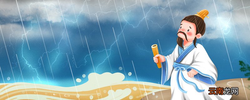 高屋建瓴是什么意思高屋建瓴是指什么意思