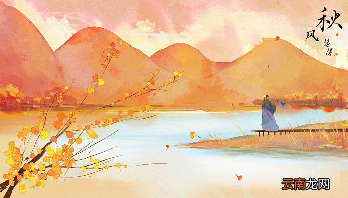 高屋建瓴是什么意思高屋建瓴是指什么意思