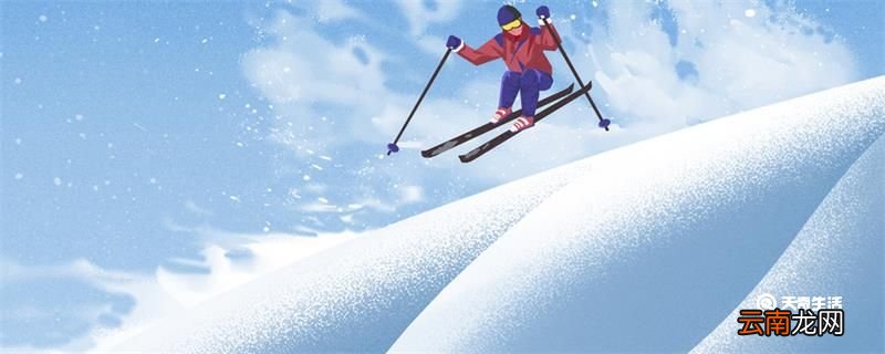 冬奥会的意义简介 举办冬奥会的意义