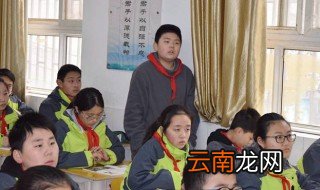 篱落疏疏一径深树头新绿未成荫的意思 诗句篱落疏疏一径深树头新绿未成荫的翻译