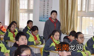 一不做二不休的意思 有关一不做二不休译文