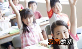 超难灯谜大全及答案 非常难的谜语及答案