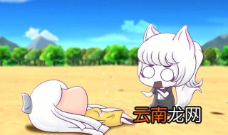 人设崩塌是什么意思 人设崩塌介绍