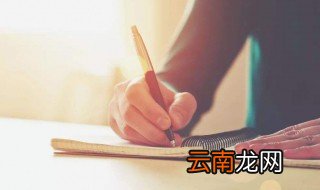 本是同根生相煎何太急全诗 本是同根生相煎何太急全诗写什么