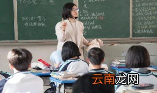 敬胜怠义胜欲知其雄守其雌的意思 敬胜怠义胜欲知其雄守其雌的意思简述