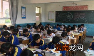 淡妆浓抹总相宜的宜是什么意思 怎么理解宜