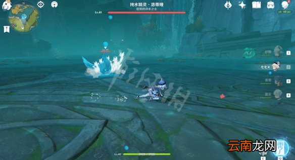 原神纯水精灵怎么打 原神纯水精灵打法技巧