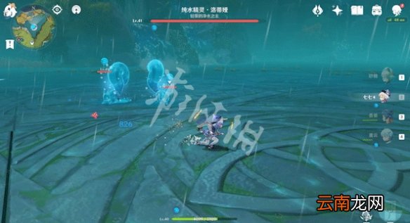 原神纯水精灵怎么打 原神纯水精灵打法技巧