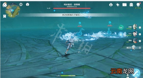 原神纯水精灵怎么打 原神纯水精灵打法技巧