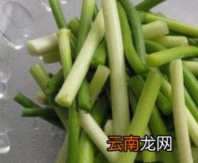 蒜苔怎么腌制好吃 蒜苔腌制方法技巧