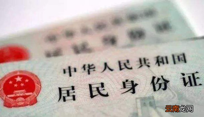 注册商标费用多少钱 注册商标需要的资料