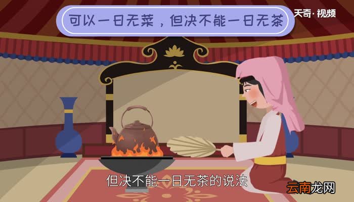 哈萨克族分布在哪个省 哈萨克族主要分布在我国的那个省区