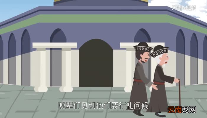 哈萨克族分布在哪个省 哈萨克族主要分布在我国的那个省区