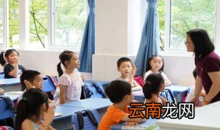 田忌赛马的田忌是谁 田忌赛马的田忌简述