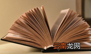 风雨兼程下一句是什么 风雨兼程后面是什么