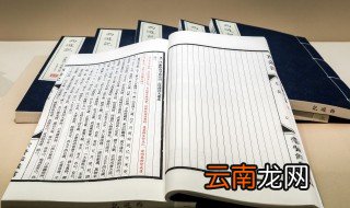 形容好吃的词语 15个形容食物好吃的词语