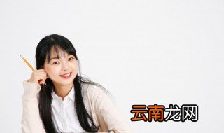 一句话评语大全精短 小学生简短精辟评语2021