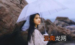 断肠人在天涯上一句 有关断肠人在天涯句子赏析